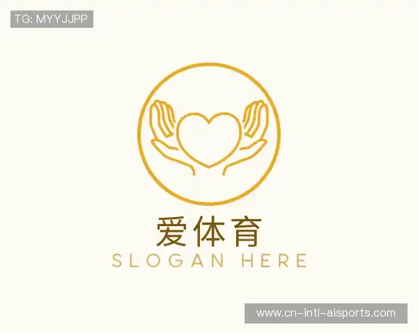 介绍爱体育官网